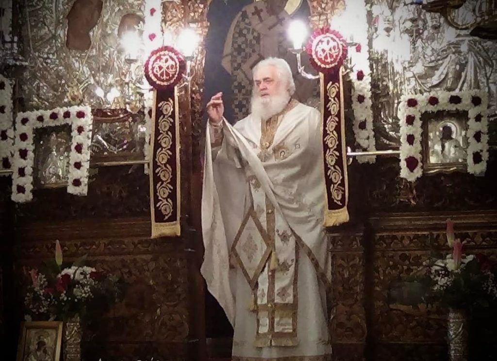 Εκδημία του Πρωτοπρεσβυτέρου π. Ευαγγέλου Πρασίνου