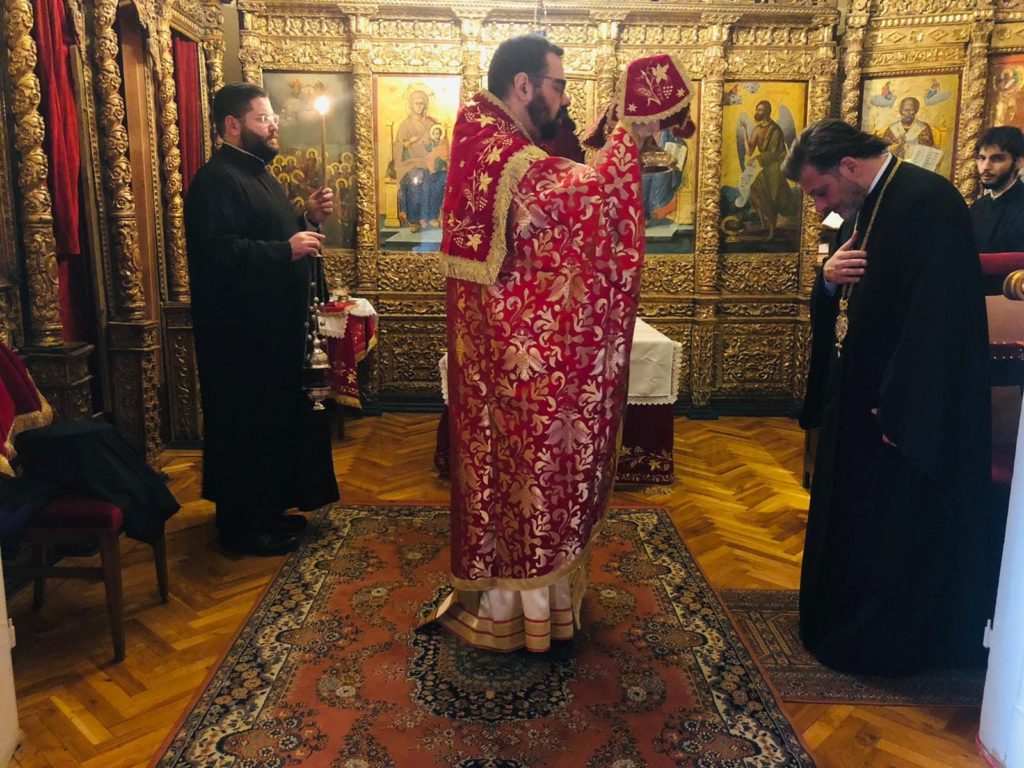 Κυριακή της Απόκρεω στην Θεολογική Σχολή της Χάλκης