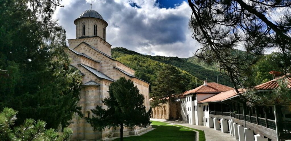 Ανακοίνωση Επισκοπής Ράσκας για την παραβίαση του ιδιοκτησιακού καθεστώτος της Μονής Βισόκι Ντέτσανι