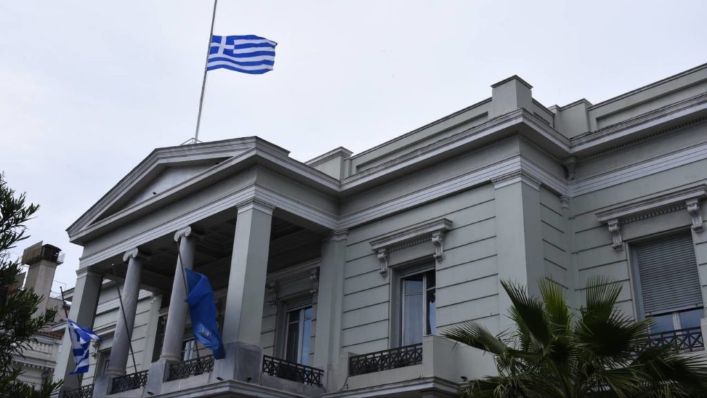 Strong Greek reaction to repeated Turkish provocation, ridiculous assertions