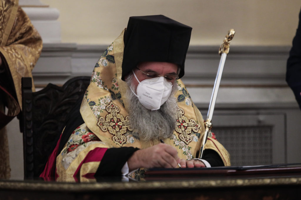 Τη διαβεβαίωση ενώπιον της Προέδρου της Δημοκρατίας έδωσε ο Αρχιεπίσκοπος Κρήτης Ευγένιος (ΦΩΤΟ)