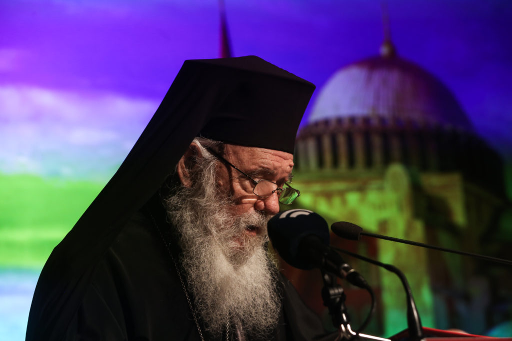 Αρχιεπίσκοπος Ιερώνυμος: «Η μετατροπή της Αγίας Σοφίας συγκλόνισε τις ορθόδοξες ψυχές σε όλο τον κόσμο»