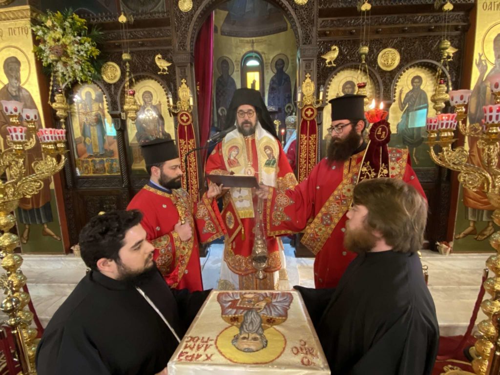 Η εορτή του Αγίου Χαραλάμπους στην Ιερά Μητρόπολη Κυδωνίας