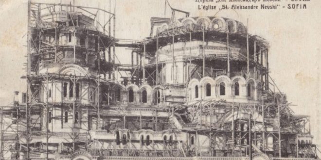 През 2022 г. се изпълват 140 г. от полагането на основния камък на храм-паметника „Св. Александър Невски“