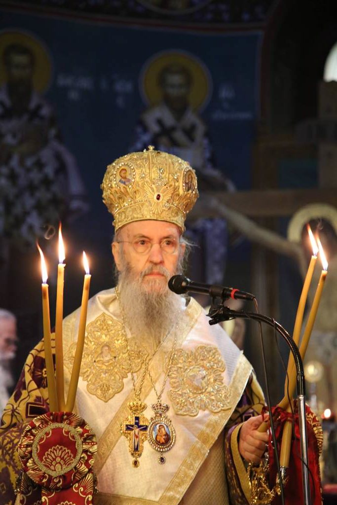 Η Κυριακή των Απόκρεω στην Ιερά Πόλη Μεσολογγίου