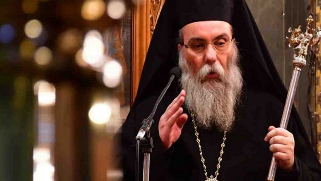 Μητροπολίτης Κισάμου: Λακκόπλουτοι και αιχμάλωτοι;