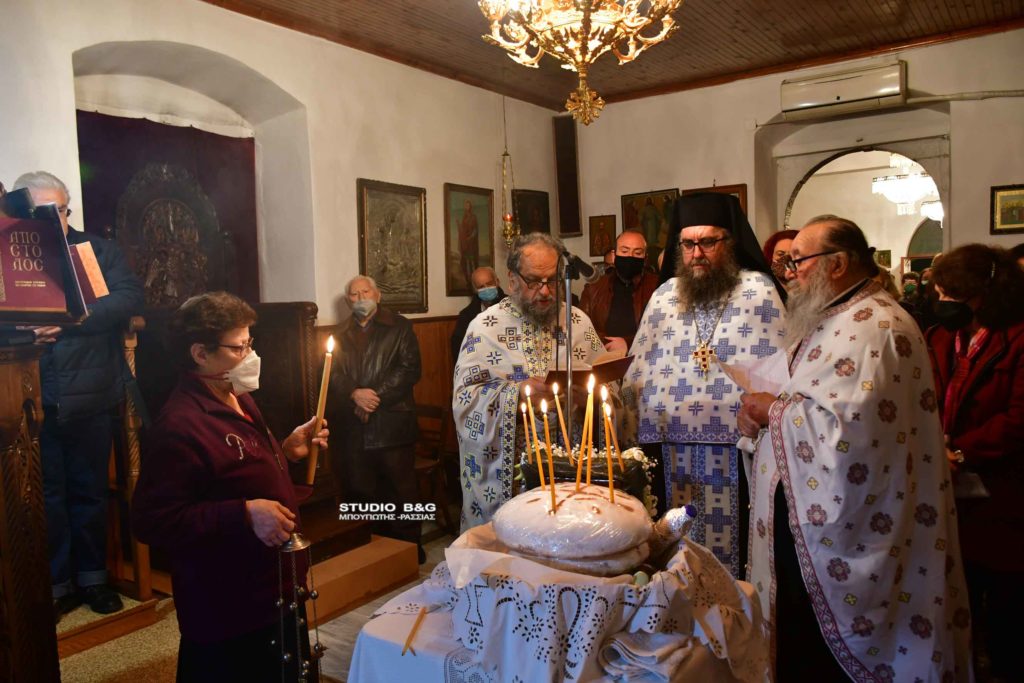 Πανηγυρικός Εσπερινός Αγίου Βλασίου στην Άρια Αργολίδας