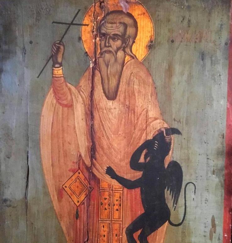 Ιερά Αγρυπνία Αγ. Χαραλάμπους στην Αγ. Βαρβάρα Ιλίου