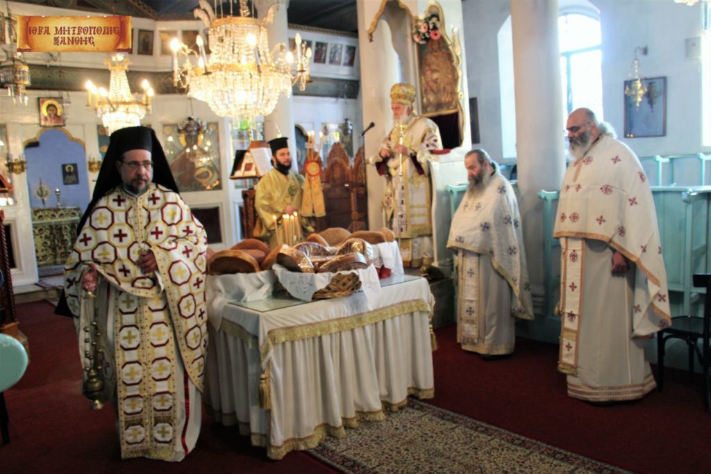 Εορτή του Αγίου Βλασίου στον Ι.Ν. Αγίου Βλασίου της Ξάνθης