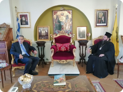 Ο υφυπουργός Παιδείας στον Μητροπολίτη Κιλκισίου