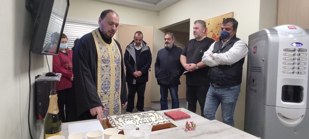 Kοπή Πρωτοχρονιάτικης πίτας στο Ίδρυμα Μουσικής της Αρχιεπισκοπής Αθηνών