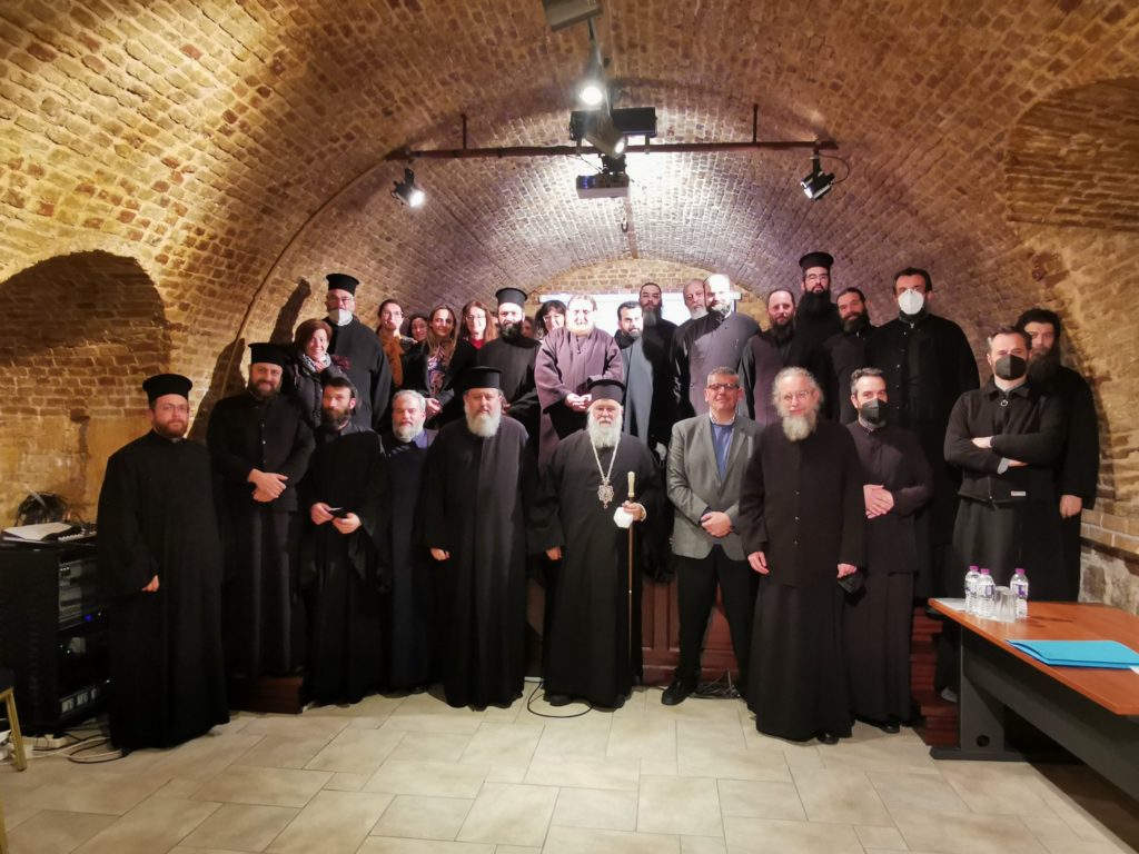 Επιτυχημένο το επιμορφωτικό πρόγραμμα του Ι.Π.Ε. με τη Μητρόπολη Κερκύρας