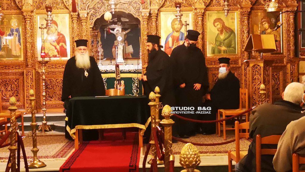 Ιερό Λείψανο του Οσίου Εφραίμ του Κατουνακιώτη στο Ναύπλιο