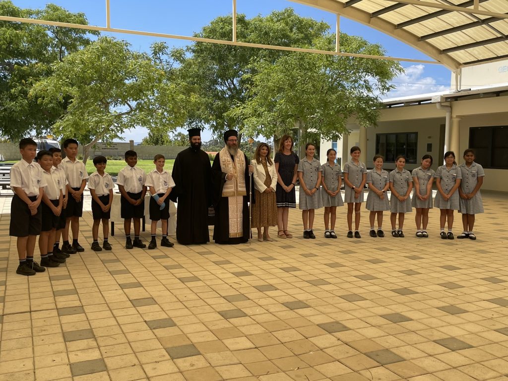 Blessing for the Beginning of the New Academic School Year at St Andrew’s Grammar