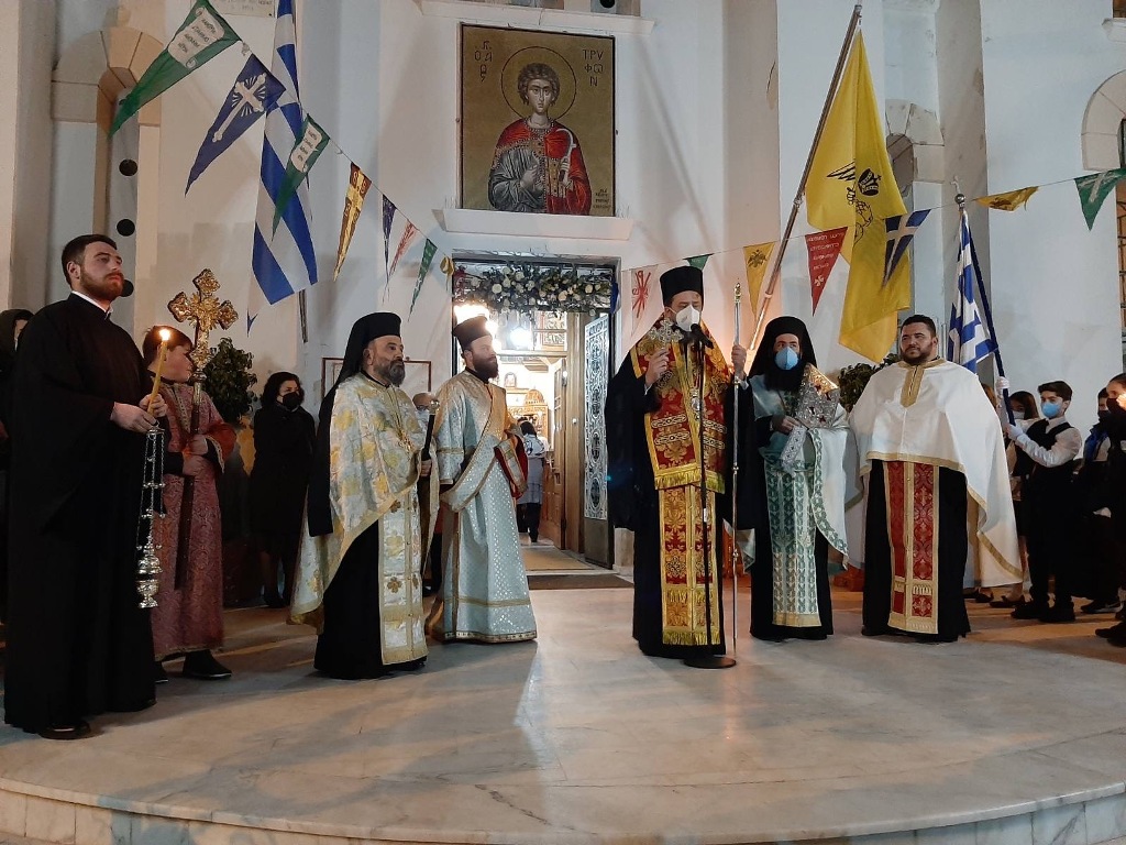Εορτασμός του Αγίου Τρύφωνος στη Νέα Λάμψακο Χαλκίδος