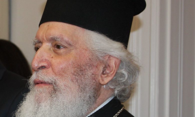 His Eminence the former Metropolitan of Amaseia, Pavlos, falls asleep in the Lord