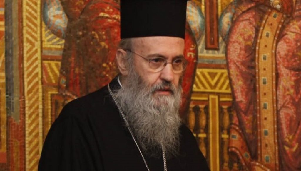 Σήμερα η Διαδικτυακή Σύναξη με τον Μητροπολίτη Ναυπάκτου