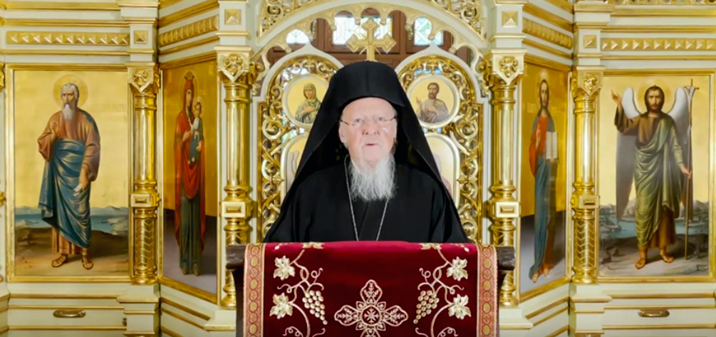 Ο Οικουμενικός Πατριάρχης για τον πλούτο της Ελληνικής γλώσσας