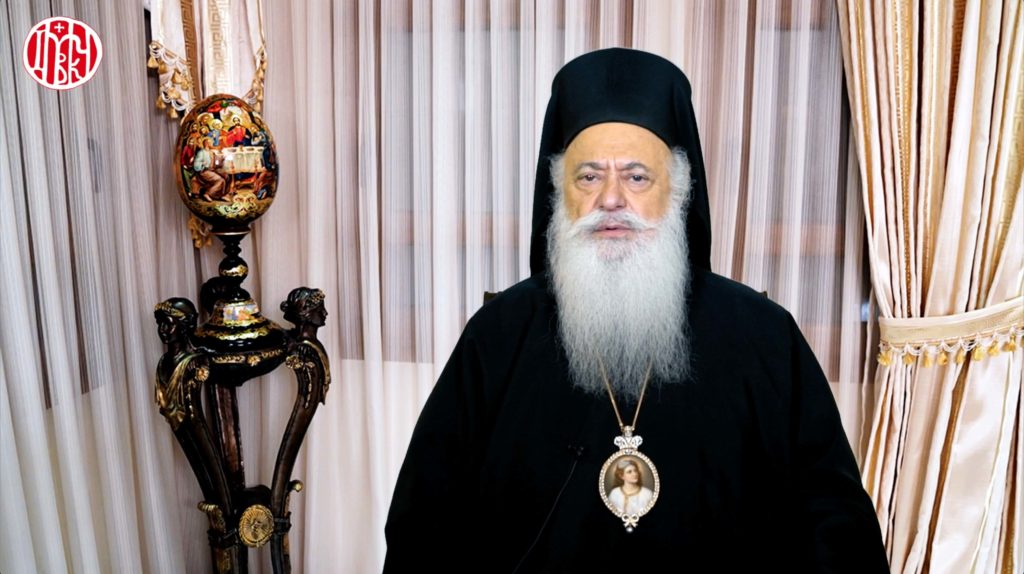 Βεροίας Παντελεήμων: «Μηδείς σου της νεότητος καταφρονείτω…»