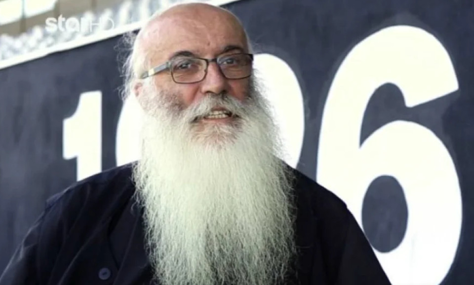 Πατήρ Χρήστος (παπα ΠΑΟΚ): «Φτάνει πια! Να μη χυθεί άλλο αίμα!»