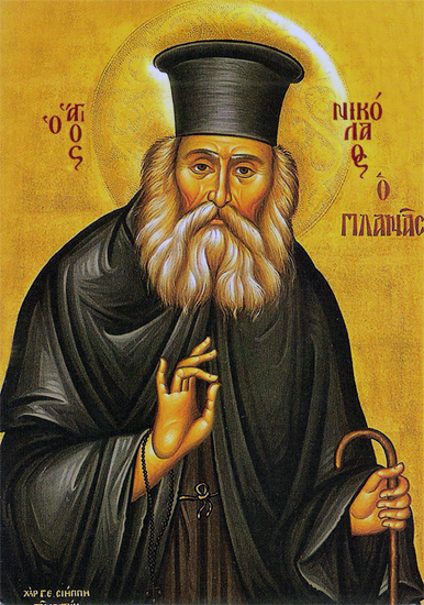 Πανήγυρη Ι. Παρεκκλησίου Αγ. Νικολάου στα Γιαννιτσά