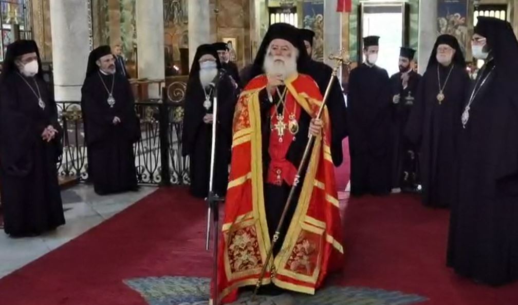 Ordination of Bishop Nikodimos of Neiloupolis