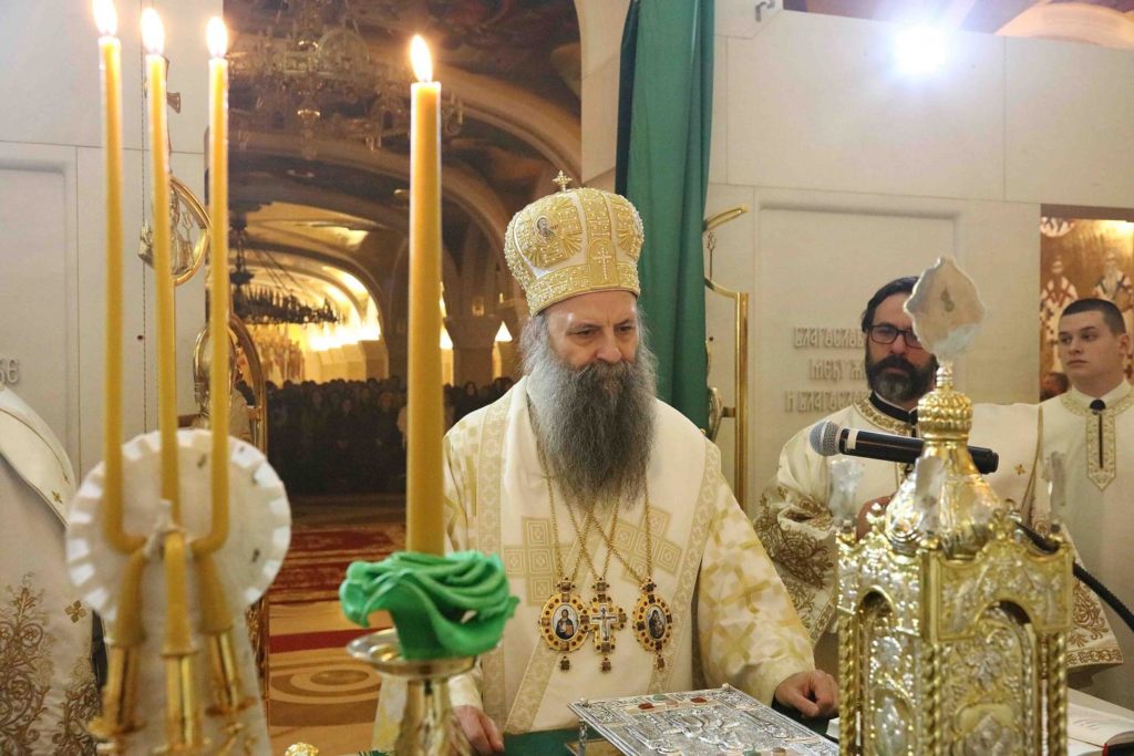 Patriarch Porfirije officiated the services on the occasion of the feast of the Holy Three Hierarchs