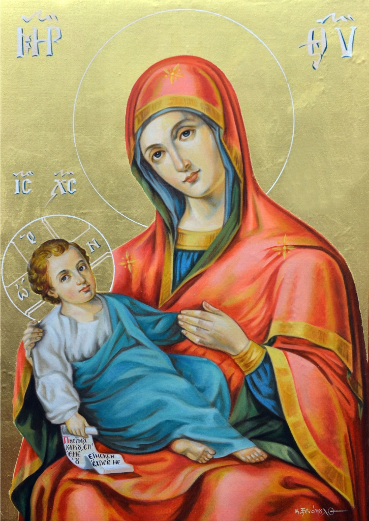 «Στην Μητέρα»