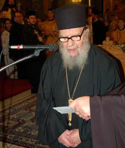 Εκοιμήθη ο π. Δημήτριος Καπαδούκας