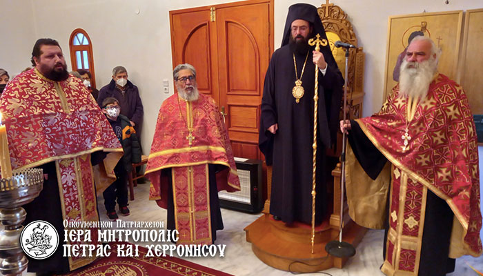 Ο Μητροπολίτης Πέτρας για το μήνυμα της Υπαπαντής