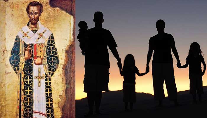 Σχολή Γονέων: «Γάμος και Οικογένεια κατά τον Ιερό Χρυσόστομο»