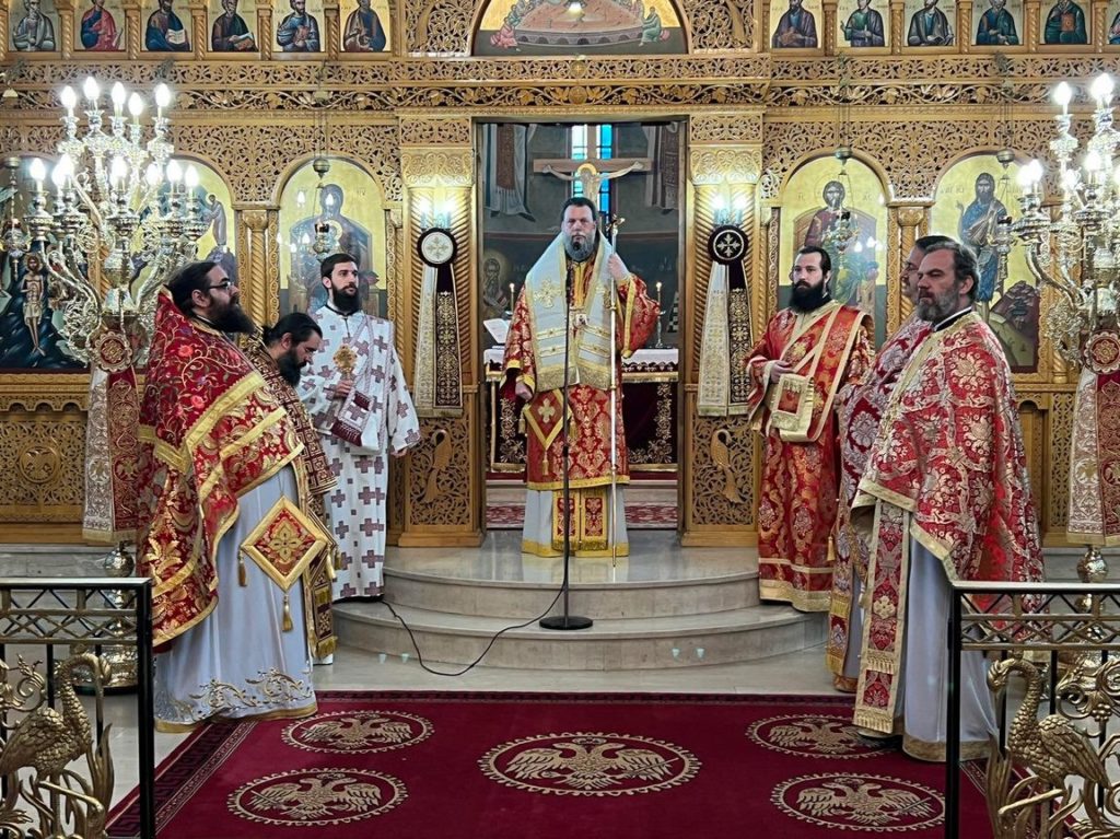 Η εορτή του Αγίου Χαραλάμπους στη Ν. Ιωνία