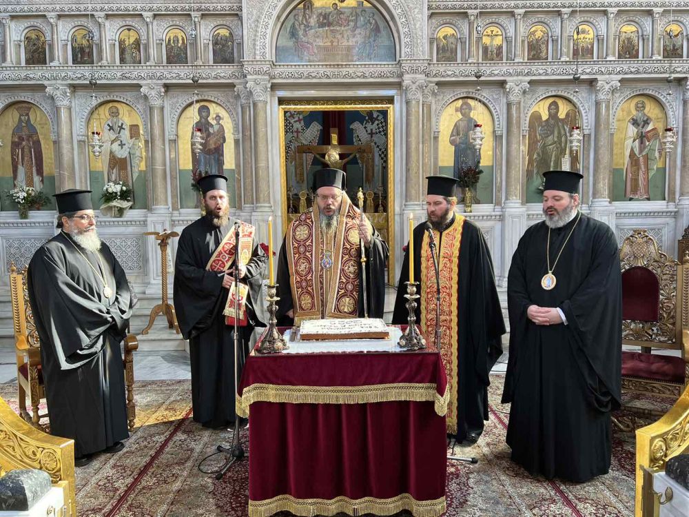 Η πρώτη για το νέο έτος Ιερατική Σύναξη και κοπή πίτας στην Ι.Μ. Λαρίσης