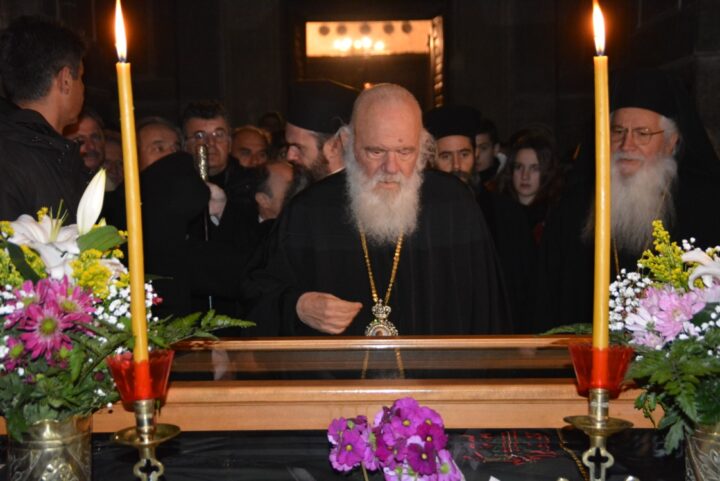 Η Μητρόπολη Θηβών και Λεβαδείας εύχεται στον Αρχιεπίσκοπο Αθηνών