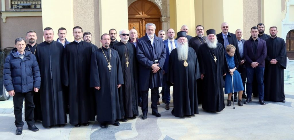 Седница епархијских тела у Сарајеву