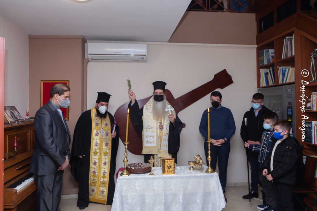 Ο Μητροπολίτης Φθιώτιδος στο Ωδείο «Εν Ωδαίς»