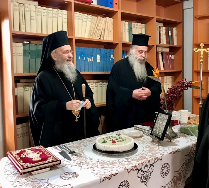 Επίσκεψη Μητροπολίτη Ναυπάκτου στο Κτηματολογικό Γραφείο Δυτικής Ελλάδας