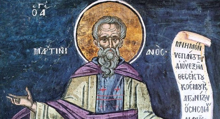 Όσιος Μαρτινιανός