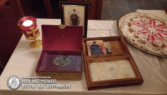 Memorial service on 113th anniversary of repose of Ephraim Hatzi-Patera