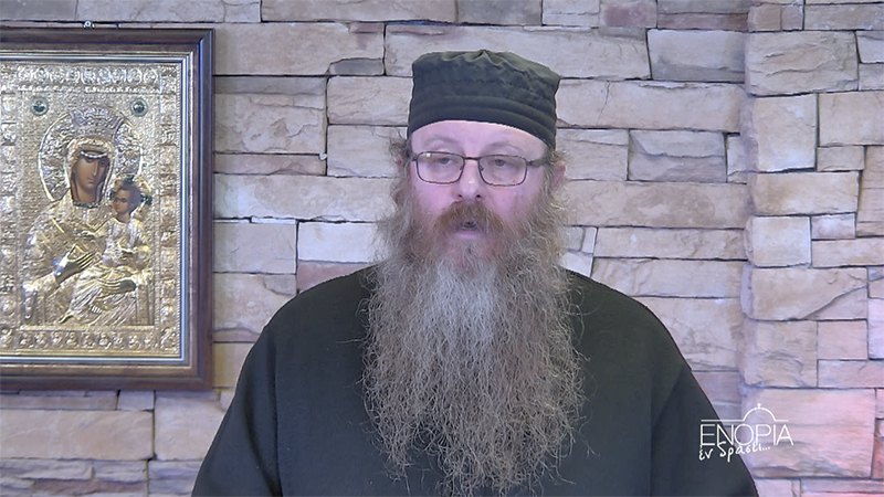 Αρχιμανδρίτης π. Δανιήλ Ψωίνος: Ομιλία για τον Άγιο Αλέξανδρο Αλεξανδρείας στο «Ενορία εν δράσει»