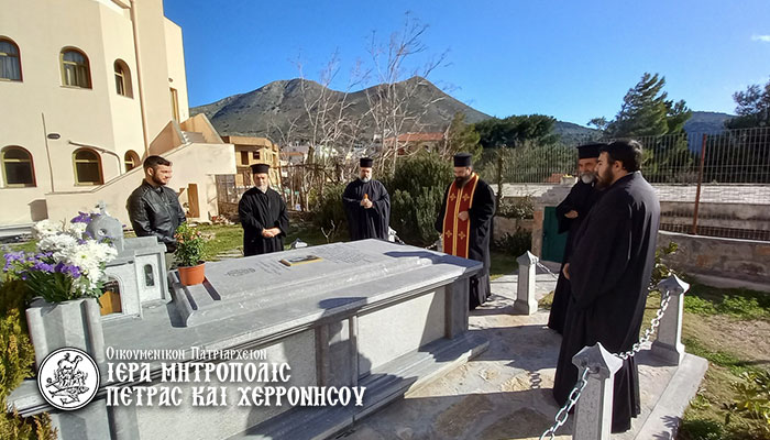 Ψυχοσάββατο στην Ιερά Μητρόπολη Πέτρας και Χερρονήσου