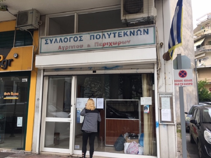 Μητρόπολη με έδρα το Αγρίνιο ζητά ο Σύλλογος Πολυτέκνων Αγρινίου