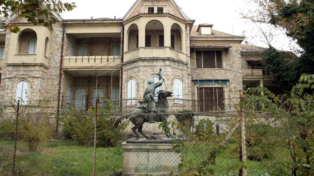 Οι χρήσεις των κτηρίων-μνημείων του π. βασιλικού κτήματος Τατοΐου