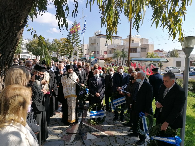 Κυριακή του Τελώνου και Φαρισαίου και εθνικό μνημόσυνο του ήρωα Ανδρέα Χριστοφίδη