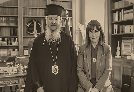 Συνάντηση της ΠτΔ με τον Μητροπολίτη Φαναρίου
