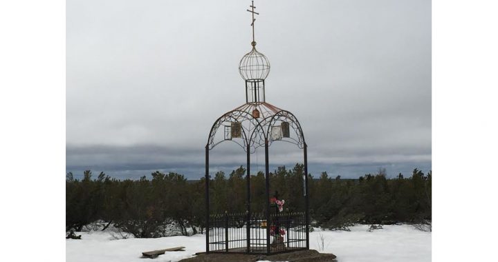 Εξερεύνηση γκουλάγκ με κρατική επιχορήγηση από 2 Αρχιεπισκόπους της Ρωσικής Εκκλησίας