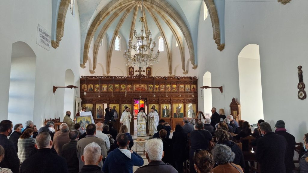 Εορτασμός του Αγίου Χαραλάμπους στην Κοντέα