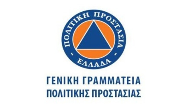 Έκτακτη συνεδρίαση της Πολιτικής Προστασίας της Αν. Αττικής ενόψει έντονων καιρικών φαινομένων