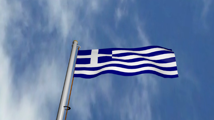 Η Ελλάδα παρατηρητής στη Διάσκεψη για τον Αφοπλισμό το 2022