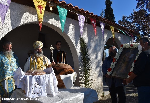 Επέτειος χειροτονίας στον Άγιο Χαράλαμπο Γυθείου για τον Μάνης Χρυσόστομο